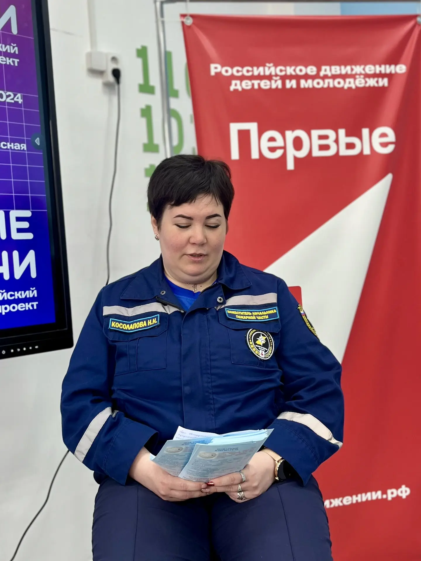 Каждая встреча классная! 🙌🏼