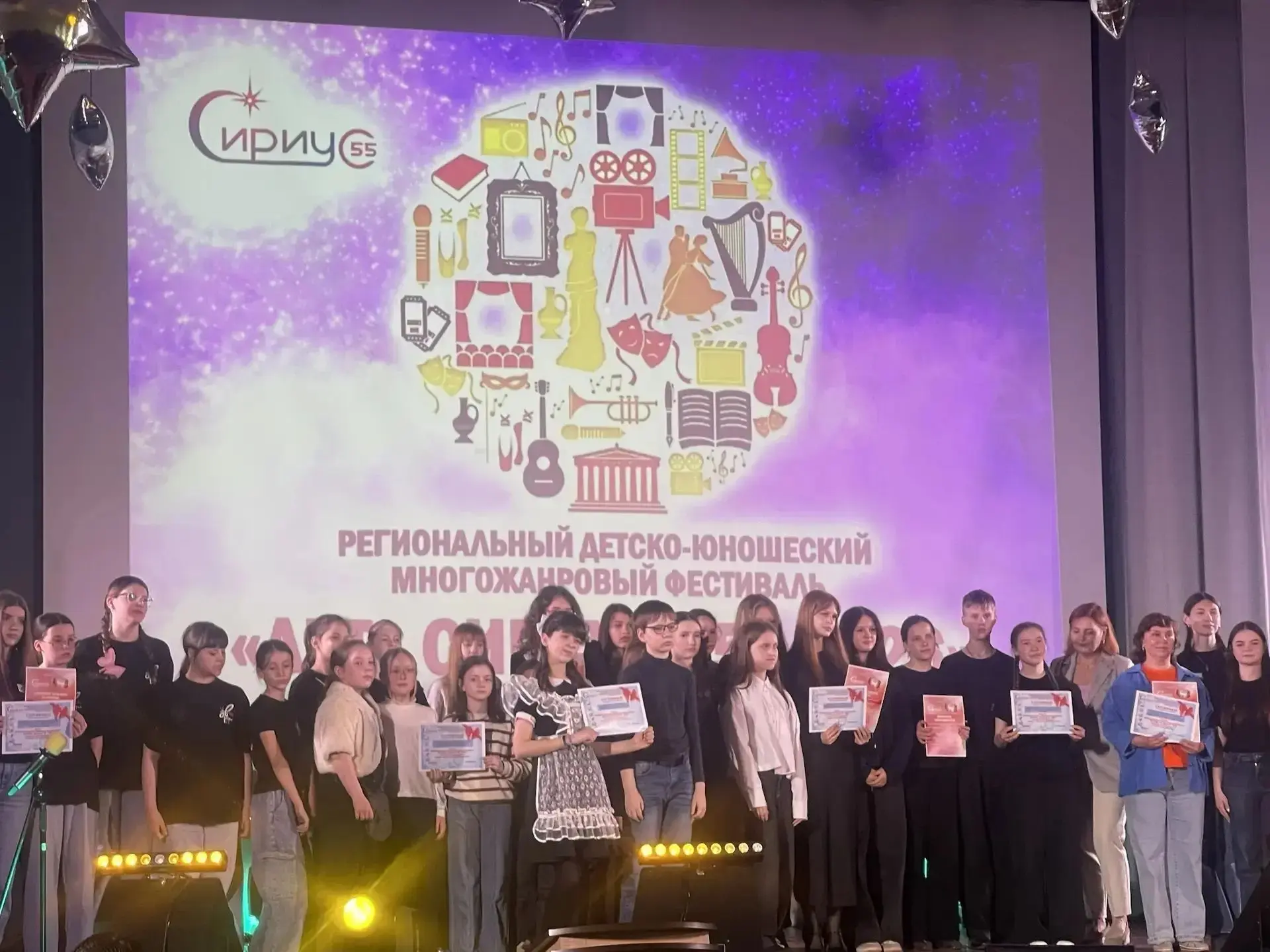 Театральный триумф «Пересмешников»!🎭🏆