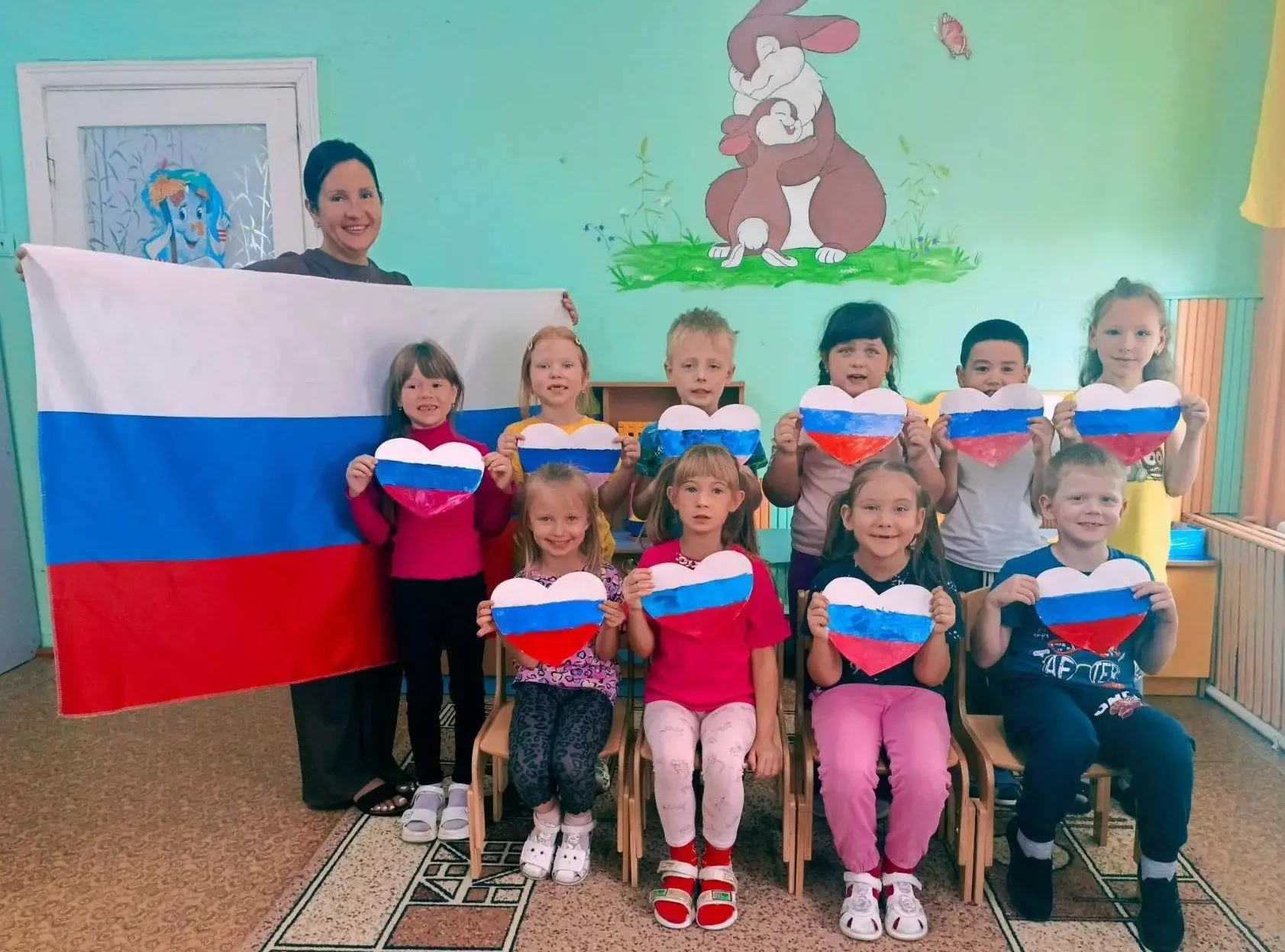 День Государственного флага Российской Федерации.