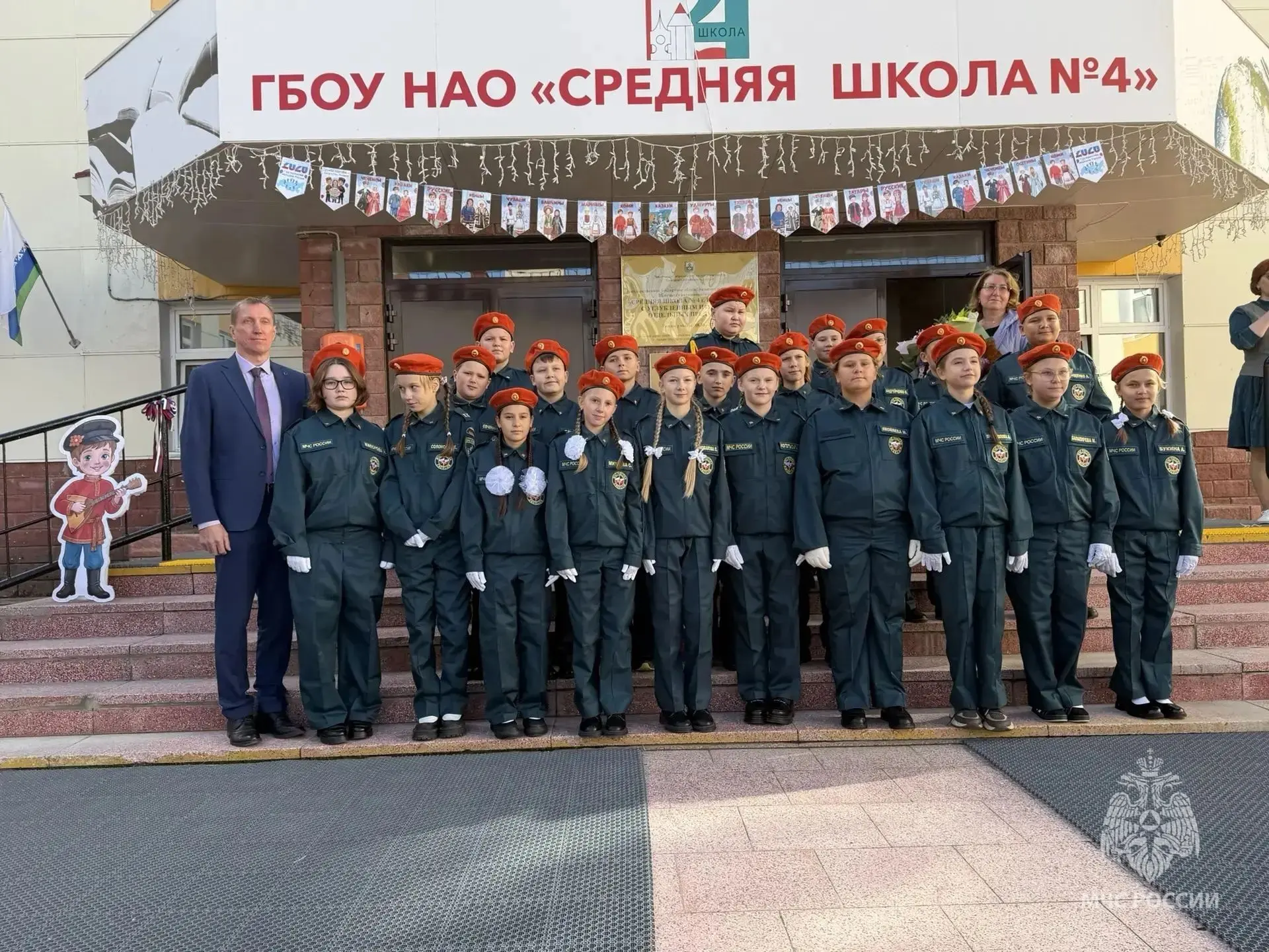 С Днем знаний, юные кадеты! 🎓