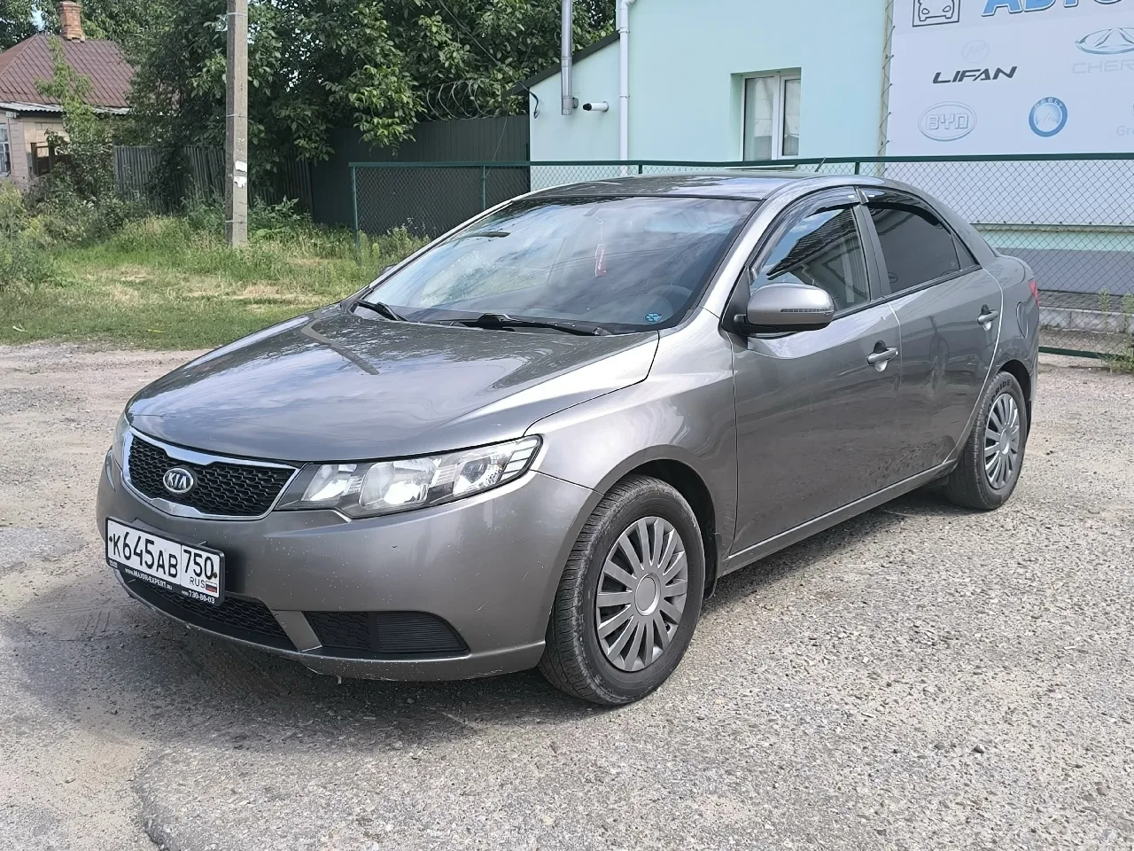 Kia CERATO