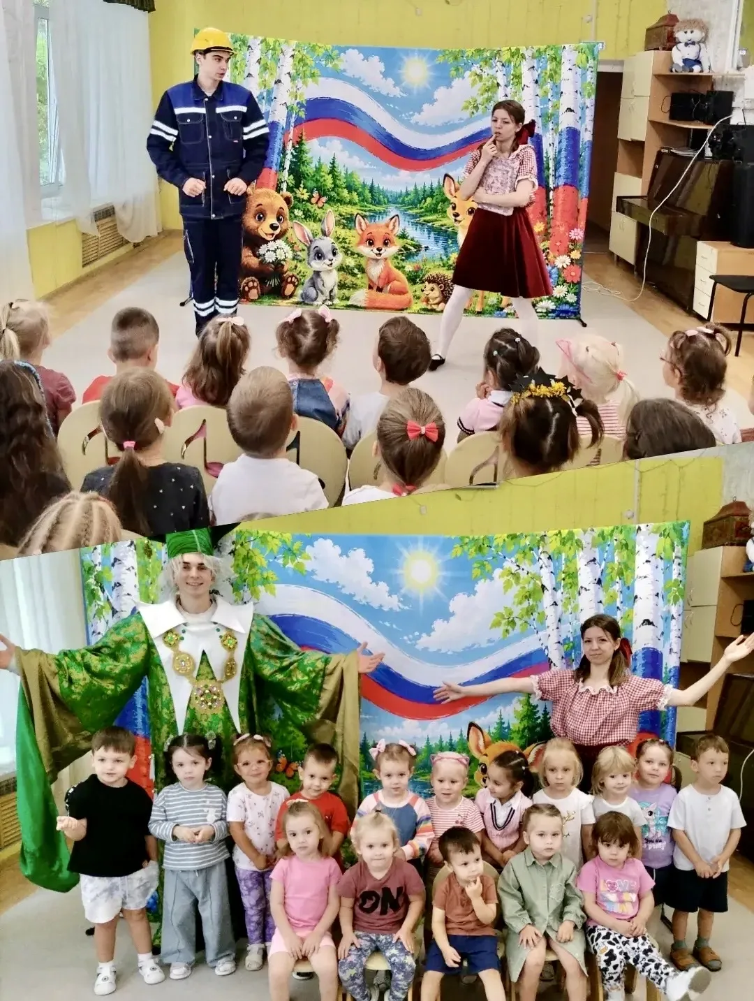 Сегодня у нас в гостях был театр "Аленький цветочек " 🏵