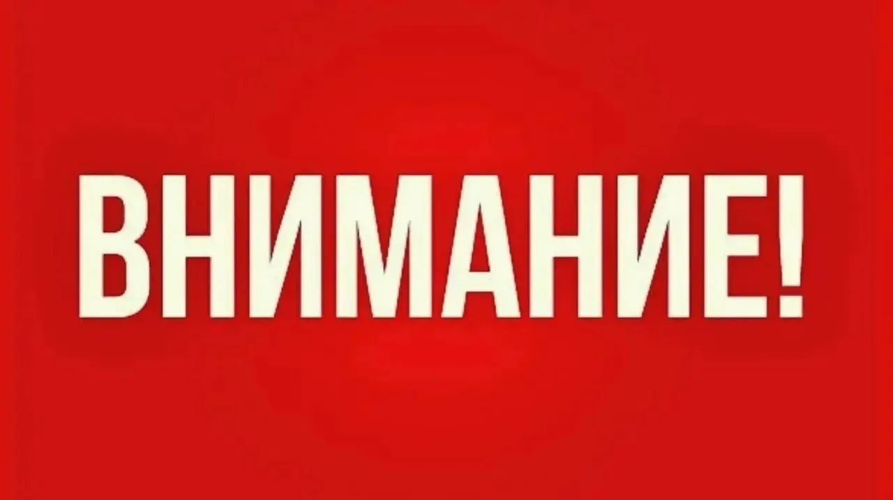 🔥 Внимание, на Ямале — экстремальная жара! С 25 по 29 июня температура поднимется выше +33°С, а отк