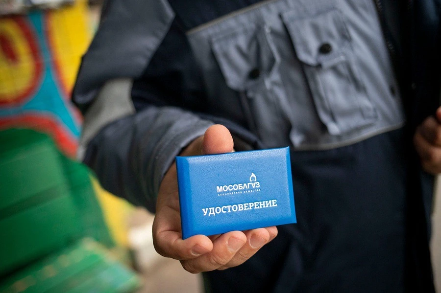 Приглашаем на встречи с газовыми участковыми!

На этой неделе специалисты Мособлгаза проведут встреч