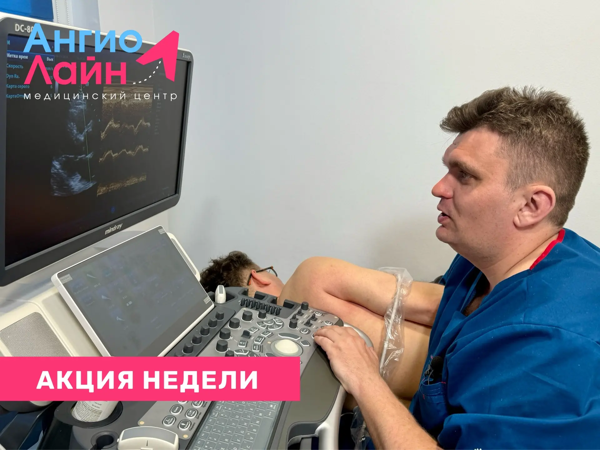 Друзья! По вашим многочисленным просьбам мы продлеваем акцию на⁣⁣⠀