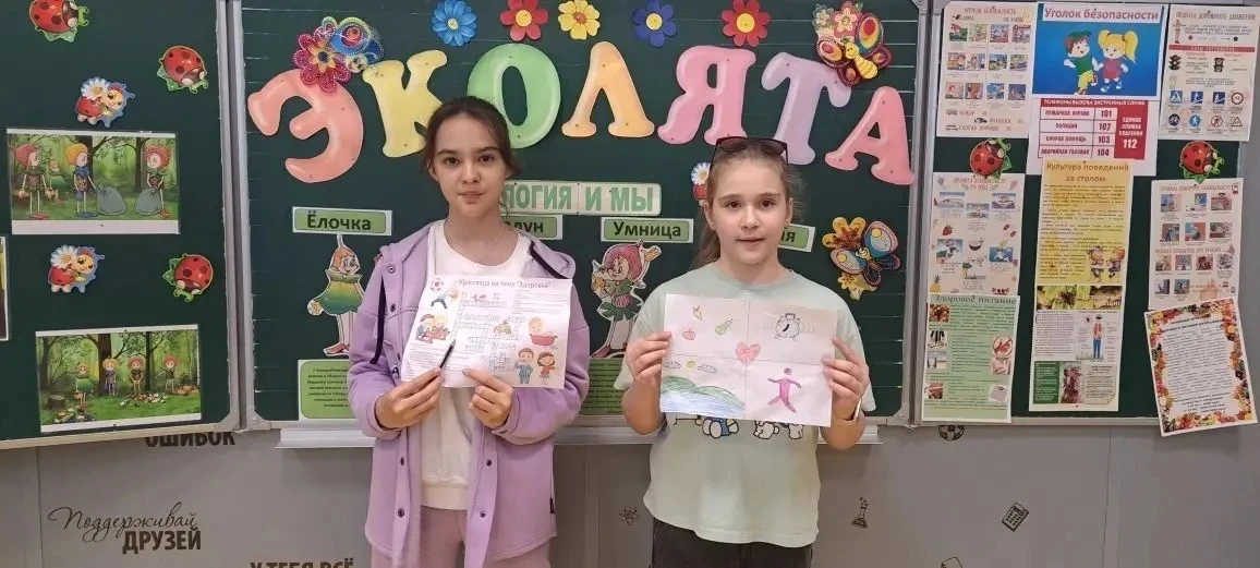 В школьном лагере прошёл День здоровья и традиций: от воздушного змея до русских сказок!