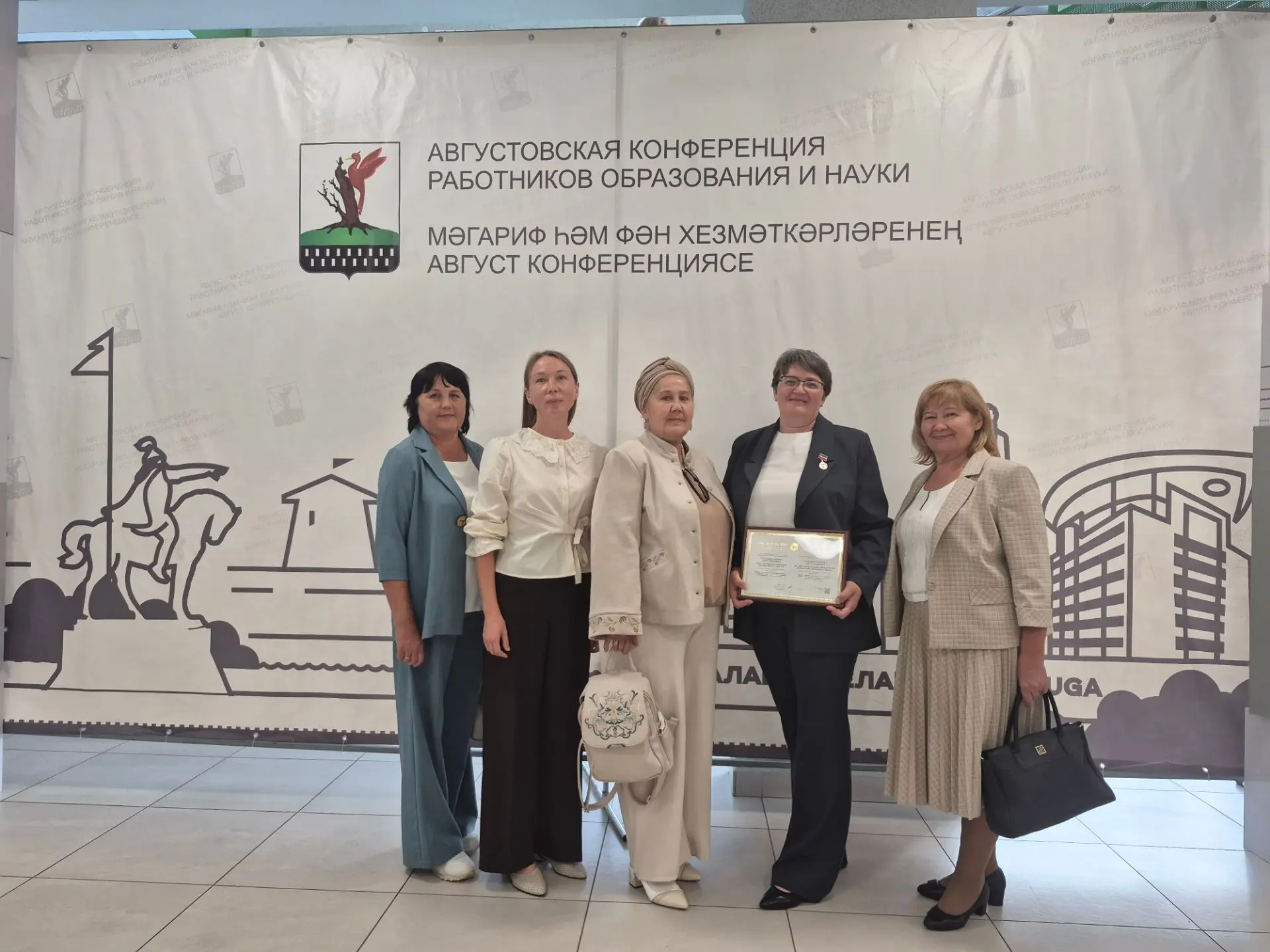 21 августа 2026 года на базе МАОУ "Полилингвальный образовательный комплекс "Адымнар-Ал...