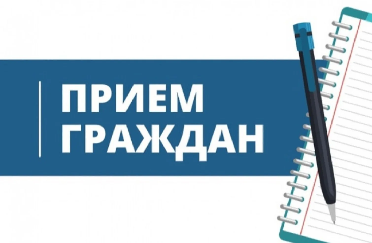 ❗Вниманию избирателей 23-го округа!