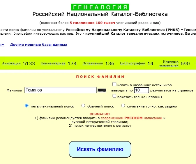 Для устранения проблемы, изложенной в предыдущем сообщении, оперативно доработали программу. Раньше 
