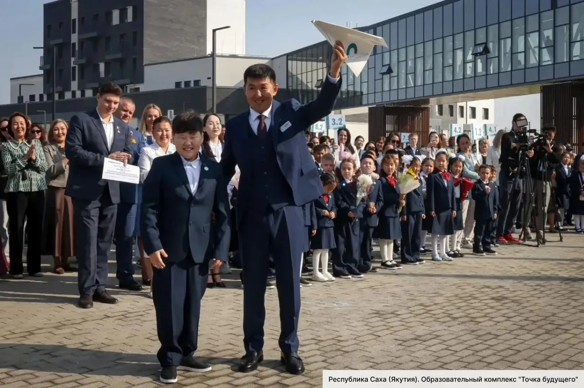 Более 120 школ поставил Росреестр на кадастровый учёт с начала 2026 года