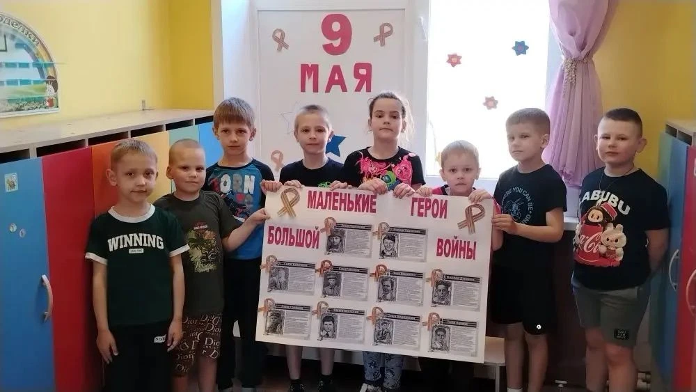 Гордость за свою Родину, любовь к родному краю, уважение традиций, понимание неповторим...