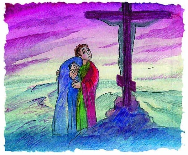 21 мая - день памяти апостола Иоанна Богослова   🕊️Ученики: апостол Иоанн Богослов 🕊️Любимый ученик 