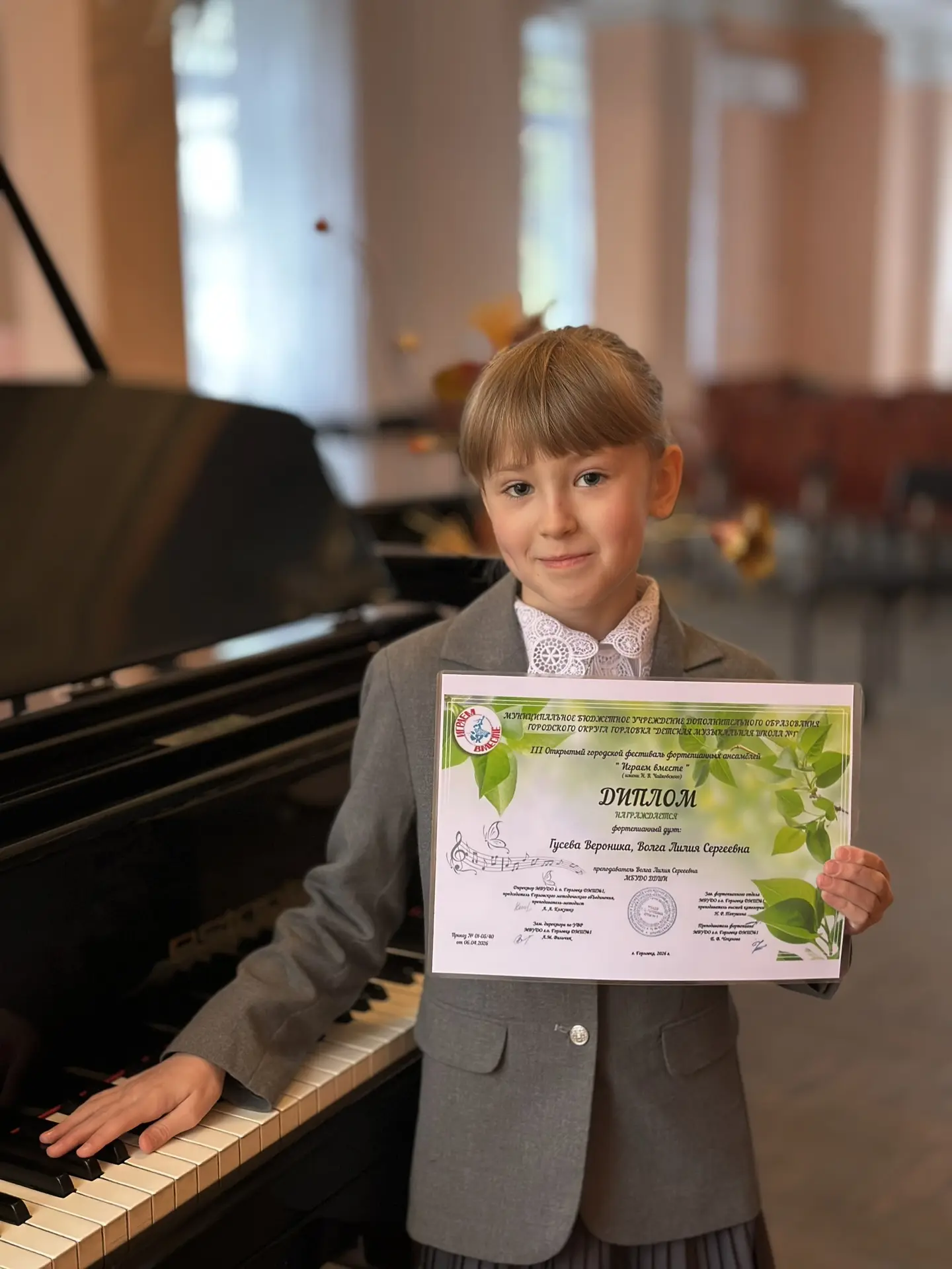 🎹Фортепианные дуэты МБУДО ДДШИ приняли участие в III Открытом городском фестивале форт...