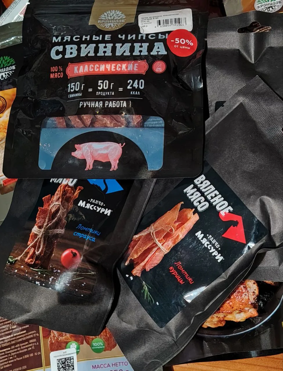 Вот такую еду я беру с собой.
