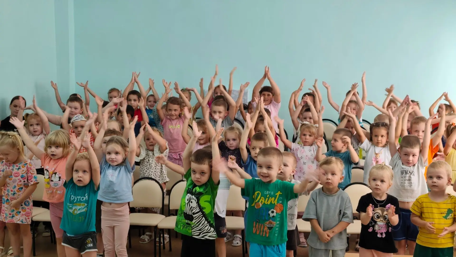 Видео