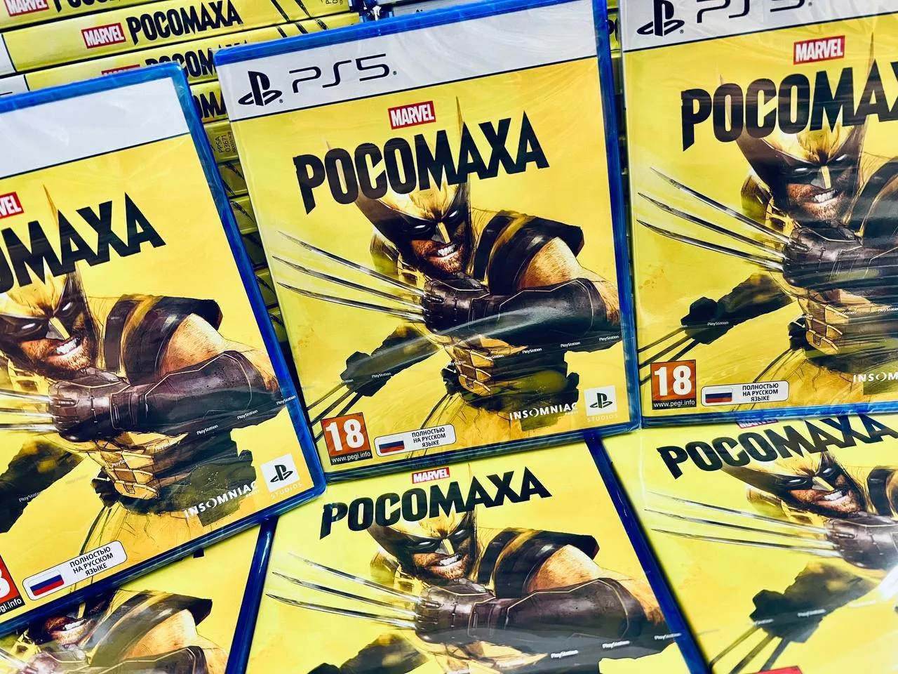 Главный эксклюзив PS5 этой осени — MARVEL Росомаха — уже доступен в Калининграде на дис...