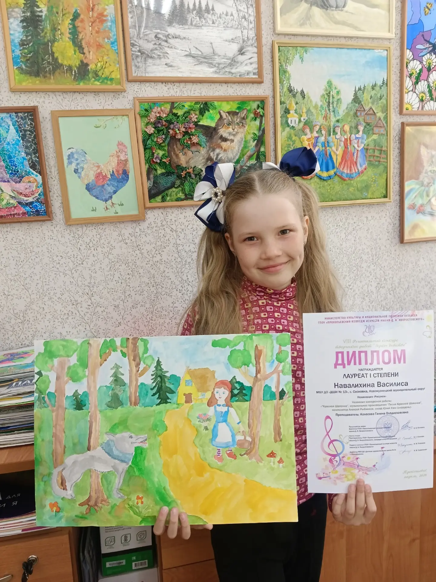 🎨 Гордость переполняет! Поздравляем наших юных талантов!