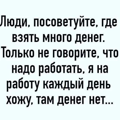 Ежик