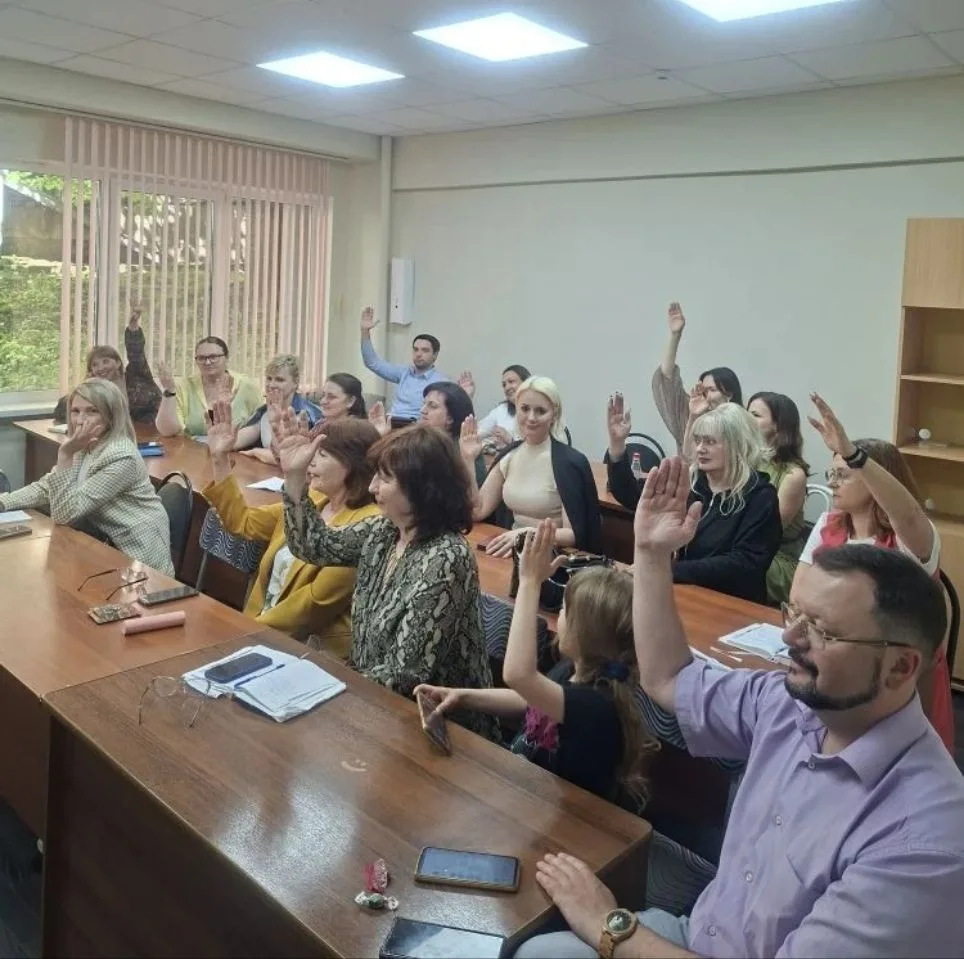 ЗАСЕДАНИЕ ПРОФКОМА РАБОТНИКОВ ПГУ 28.05.2026