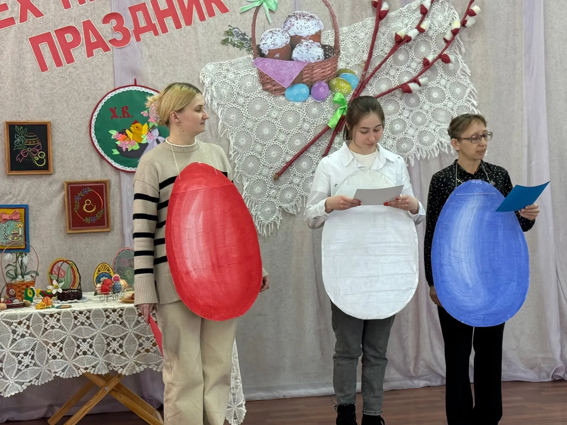 🥚Земля и солнце, Поля и лес – Все славят Бога: Христос Воскрес!🐣