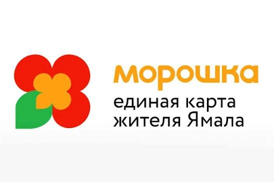 Уважаемые родители!