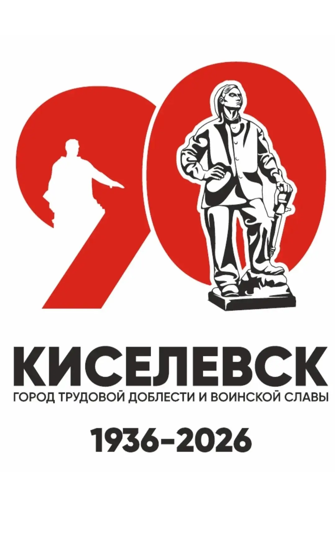 📃Город в красках детства.