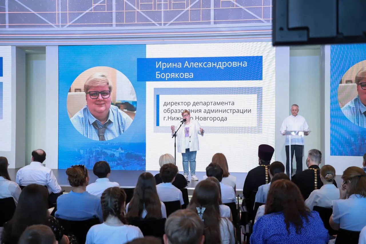 🏆Торжественное мероприятие, посвященное подведению итогов I открытого городского конку...