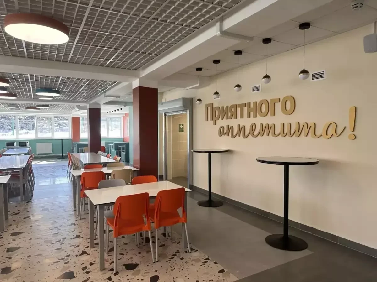 Столовая в камчатском педколледже открылась после ремонта   В Камчатском педагогическом колледже отк