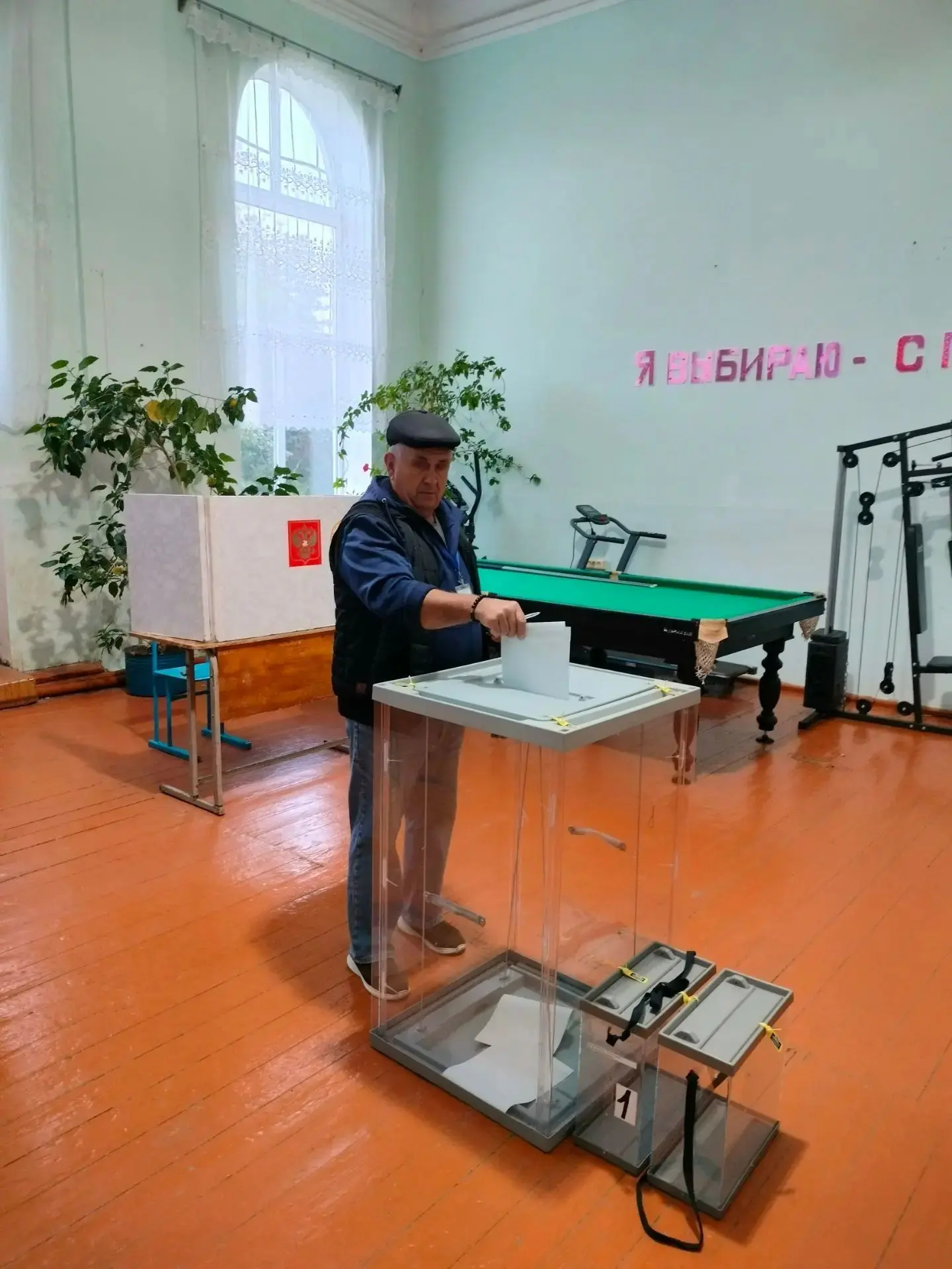 ✅В Куюргазинском районе открылись избирательные участки