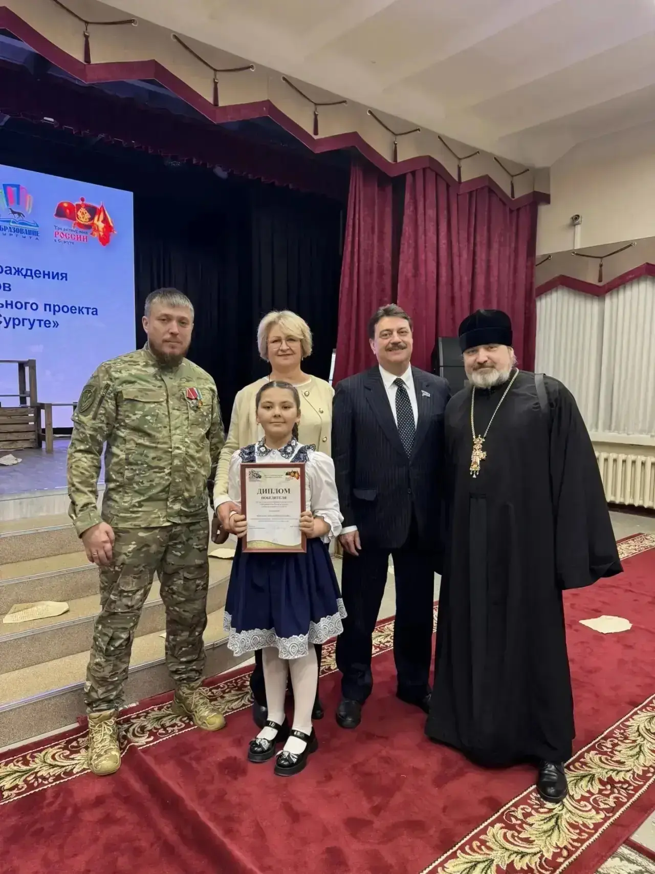 🏆✨ Состоялось награждение победителей XIV сезона проекта «Три ратных поля России в Сургуте»! ✨🏆  20 