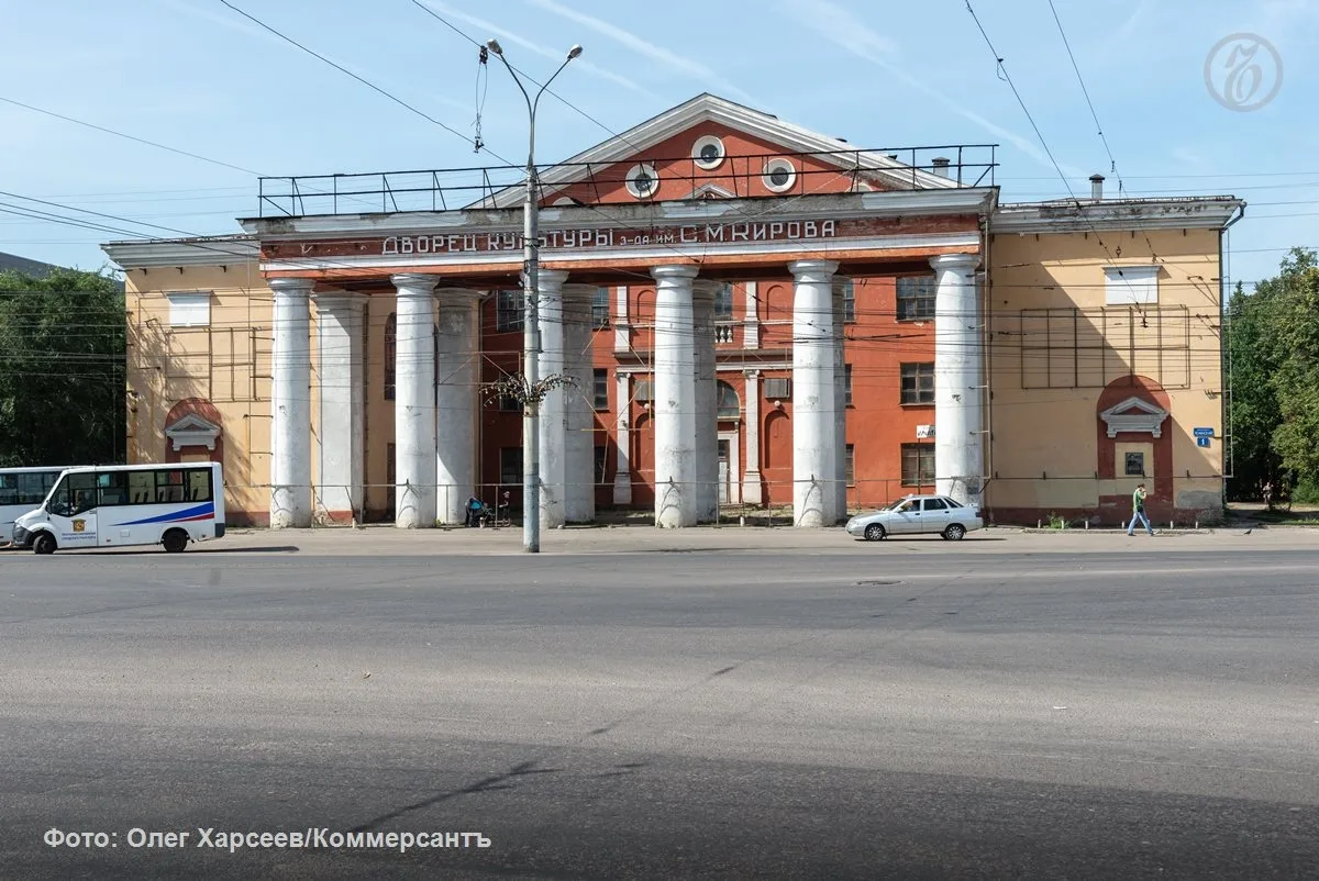 Воронежская прокуратура хочет изъять ДК Кирова у собственника