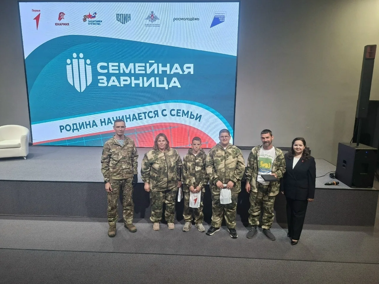 🎉 Семья Ильиных представила Куньинский район на «Семейной зарнице»