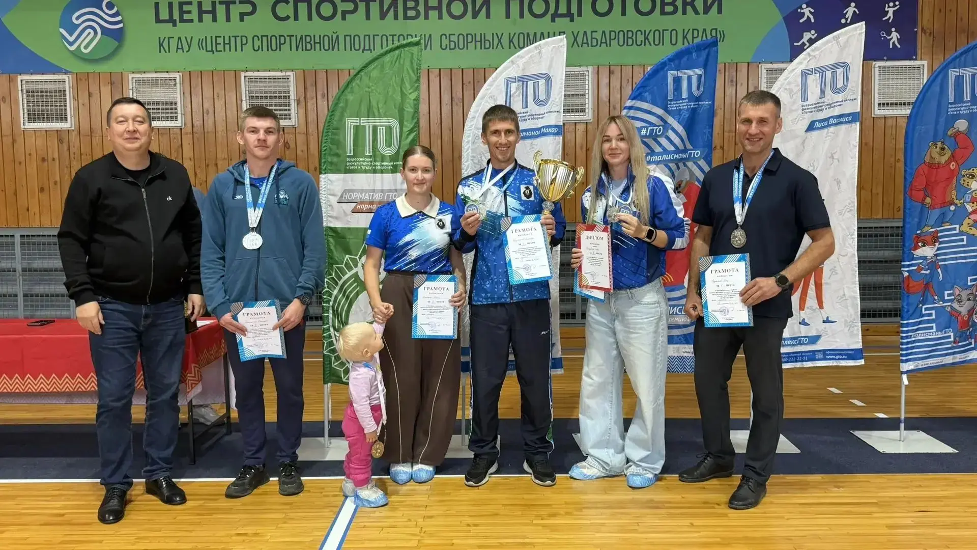 🏆 29-30 сентября 2026 года в г. Хабаровск состоялся краевой фестиваль чемпионов ВФСК Г...