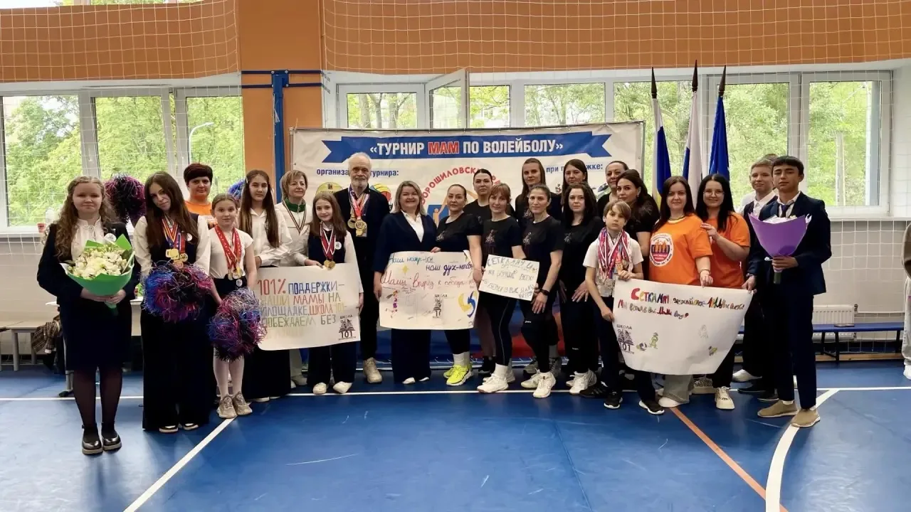 🏐 В школе №101 дан старт грандиозному спортивному празднику!  Сегодня в стенах нашей школы прошло то