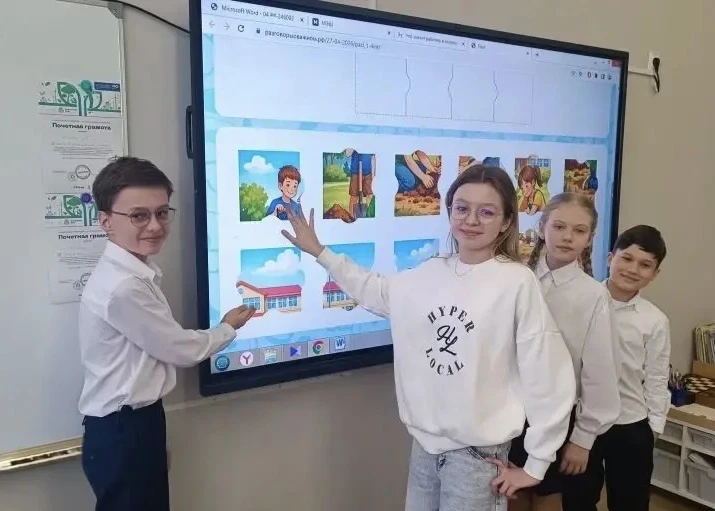 Что значит работать в команде? Сила команды  🧑‍🧑‍🧒 Наши школьники сегодня на внеурочном занятии «Раз