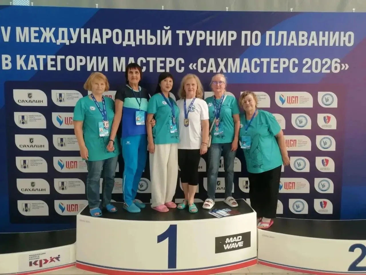 🏊‍♂️ СахМастерс 2025: наши спортсмены в строю!