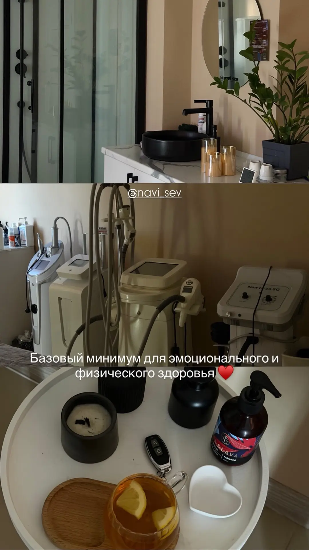 То, что мы любим пересматривать отдельно - ваши отметки