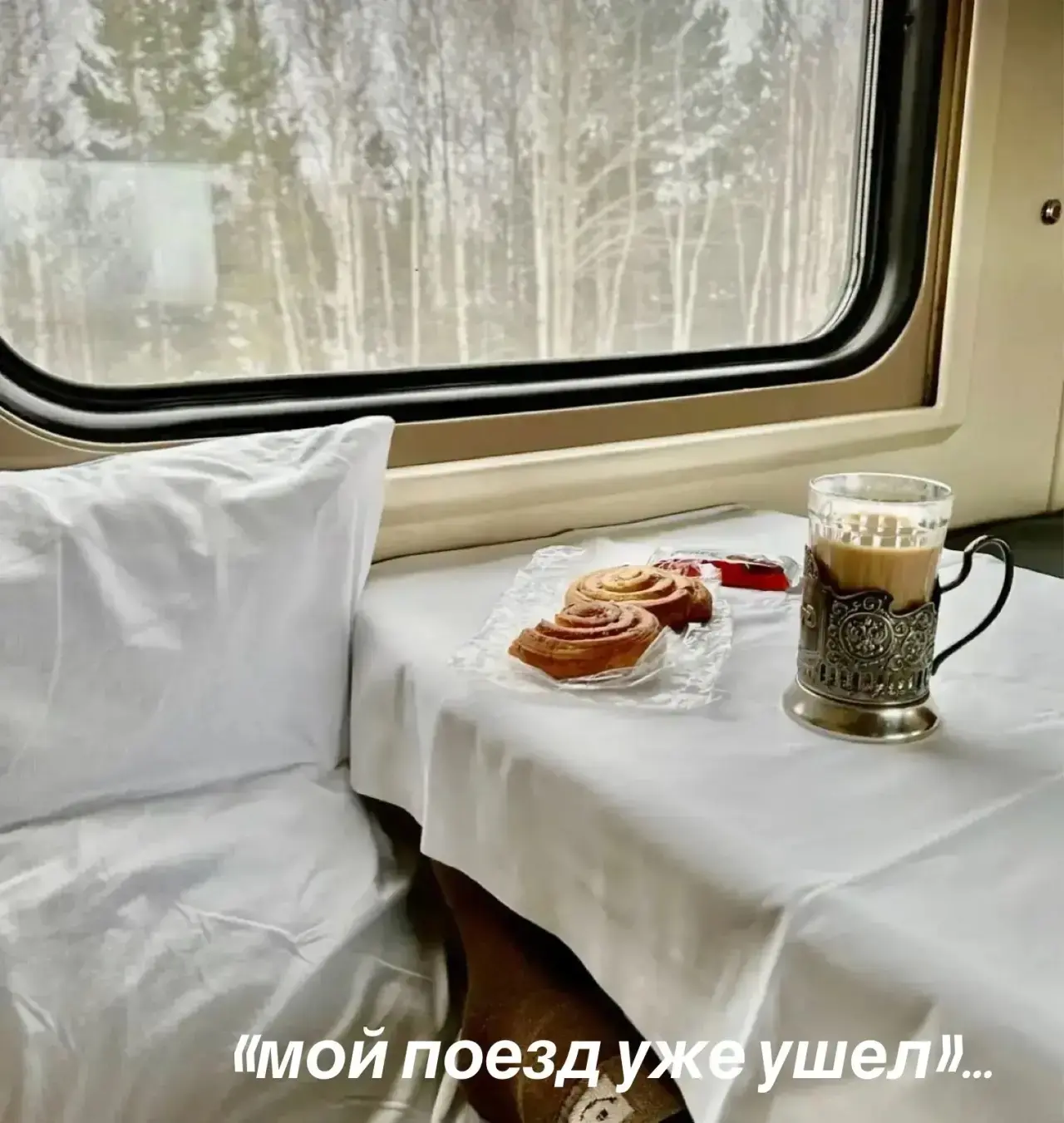 « В возрасте похудеть уже невозможно…