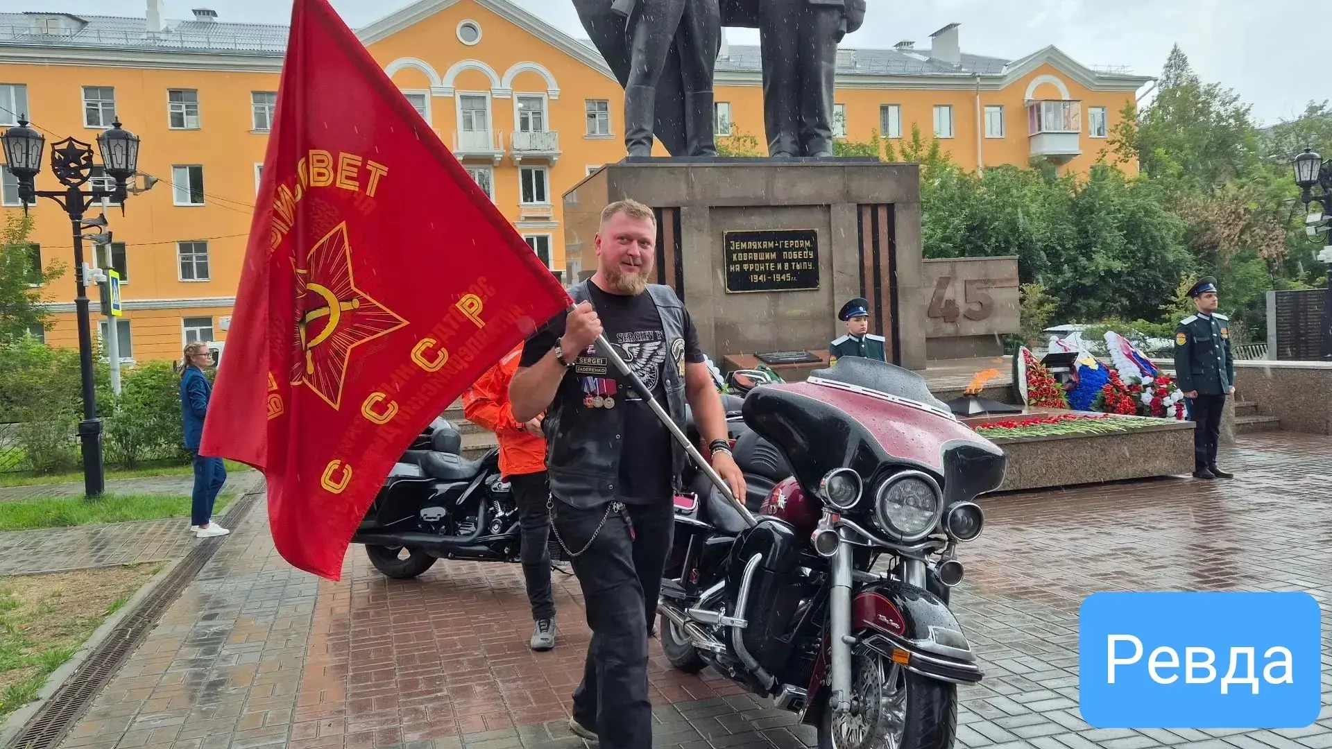 В городах Свердловской области прошла акция «Эстафета Памяти»

Реликвии Брестской крепости переданы 
