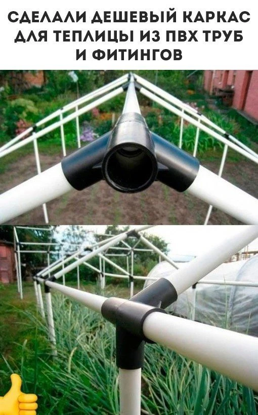То, что пригодится в саду 🤩