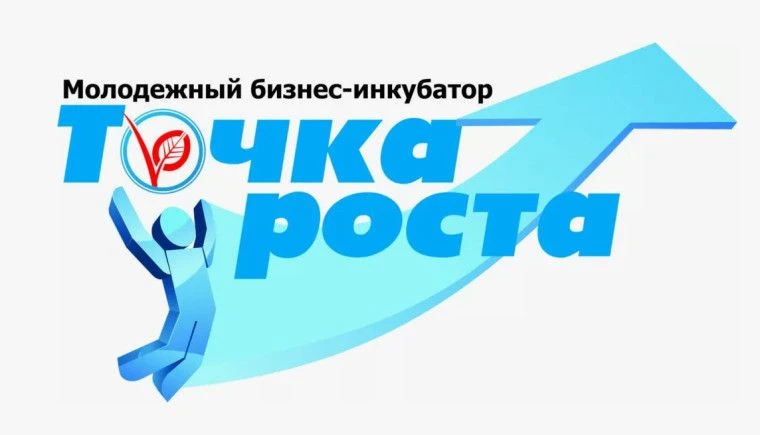 Уважаемые школьники и их родители!