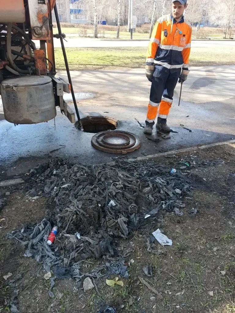 ГУП РБ "Салаватводоканал" обращается к вам с важным напоминанием: пожалуйста, будьте вн...