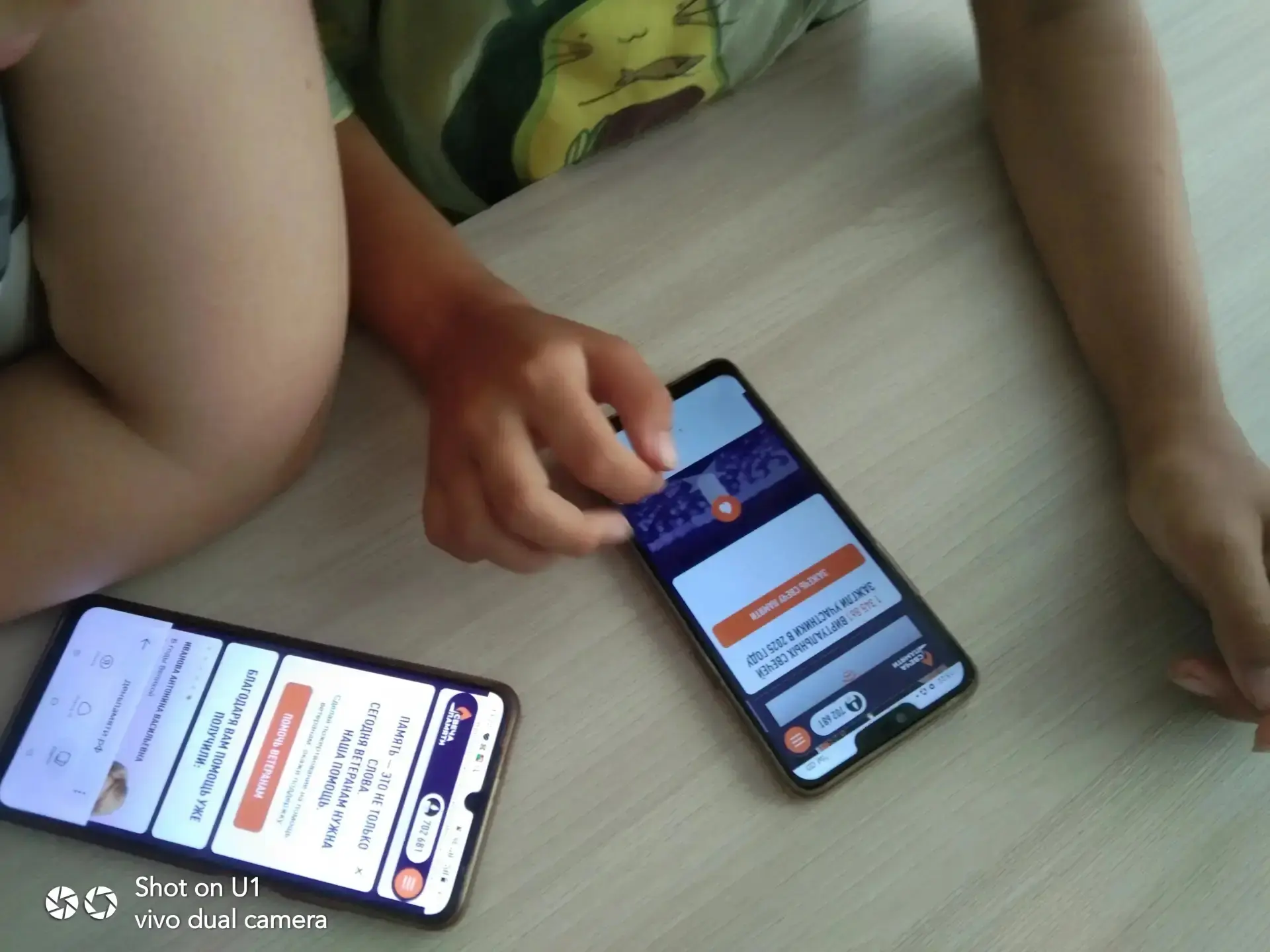 ❗В преддверии Дня памяти и скорби в пришкольных лагерях прошли акции «Память священна» и «Свеча памя