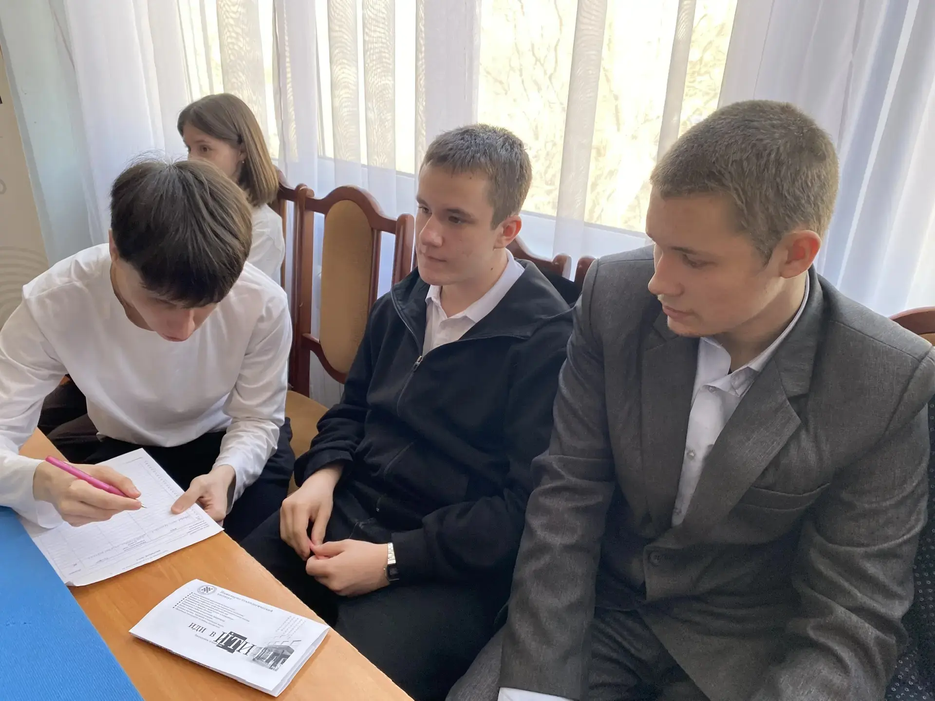 💥Профориентационная встреча с представителями ХГУ для выпускников 11 класса💥  ✅В рамках профориентац