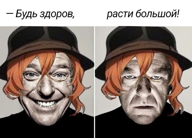 Все наши каналы