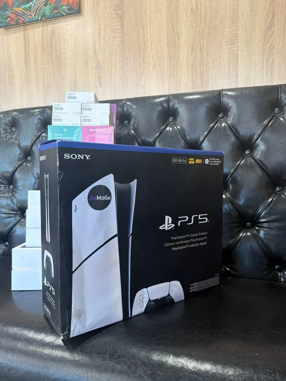 PlayStation 5 крайняя‼️