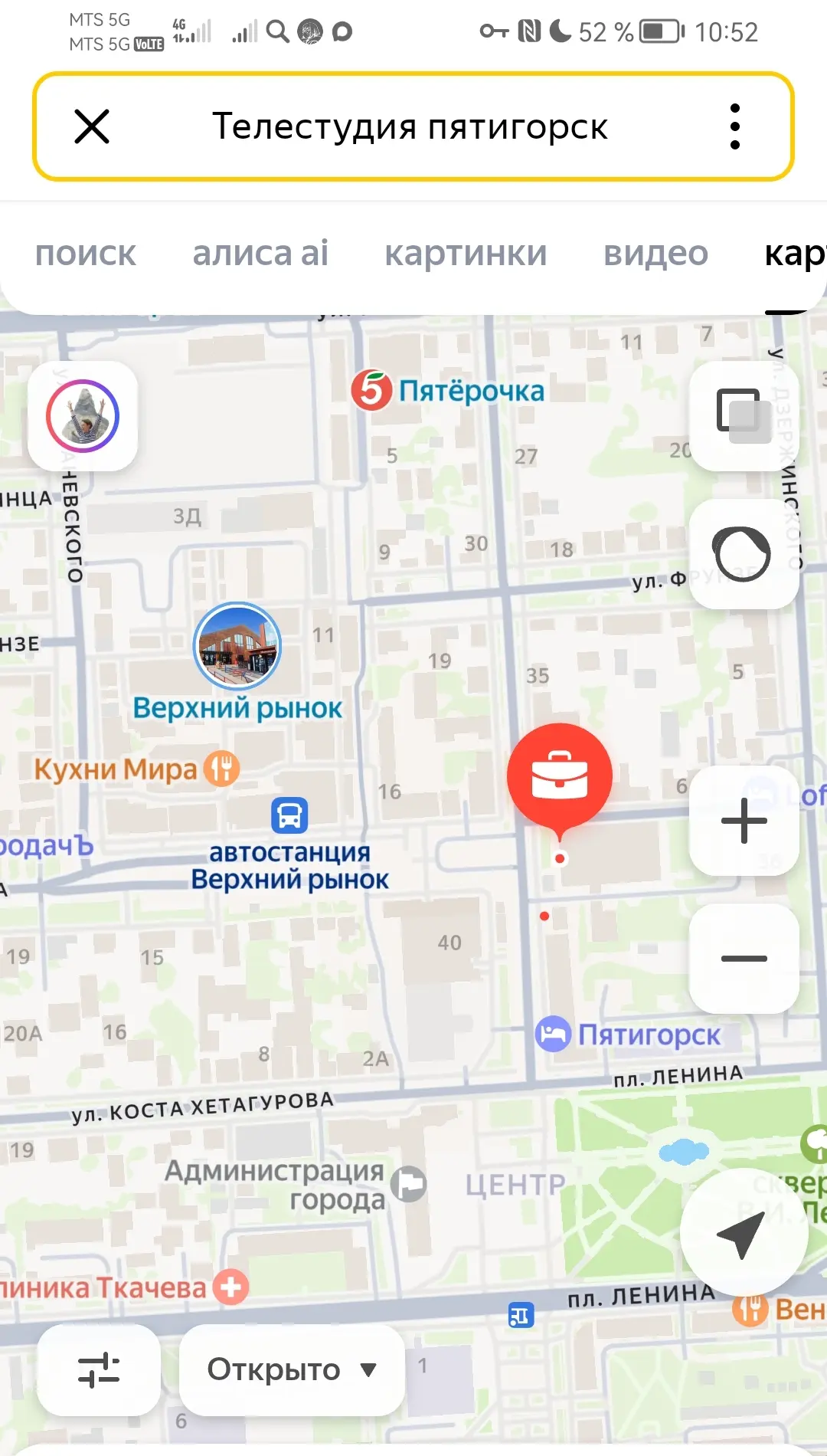 И действительно, без изолятора МВД в этом месте никак! "Сначала намечались торжества, п...