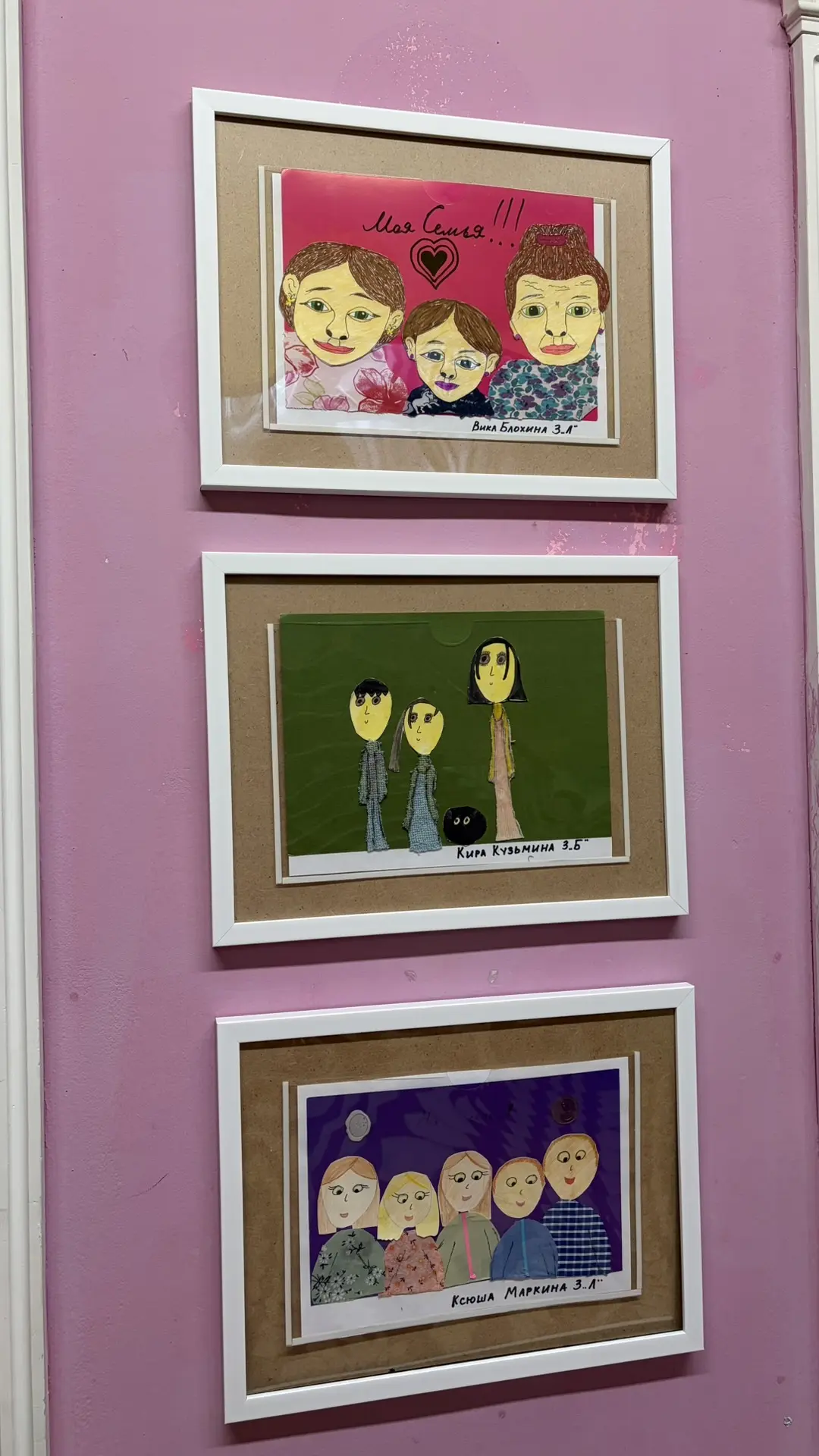 💗Сердце наполняется радостью! 🥰  В нашей начальной школе открылась удивительная выставка творческих 
