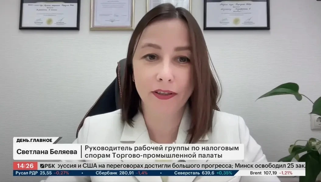 Согласно отчету ВЦИОМ: