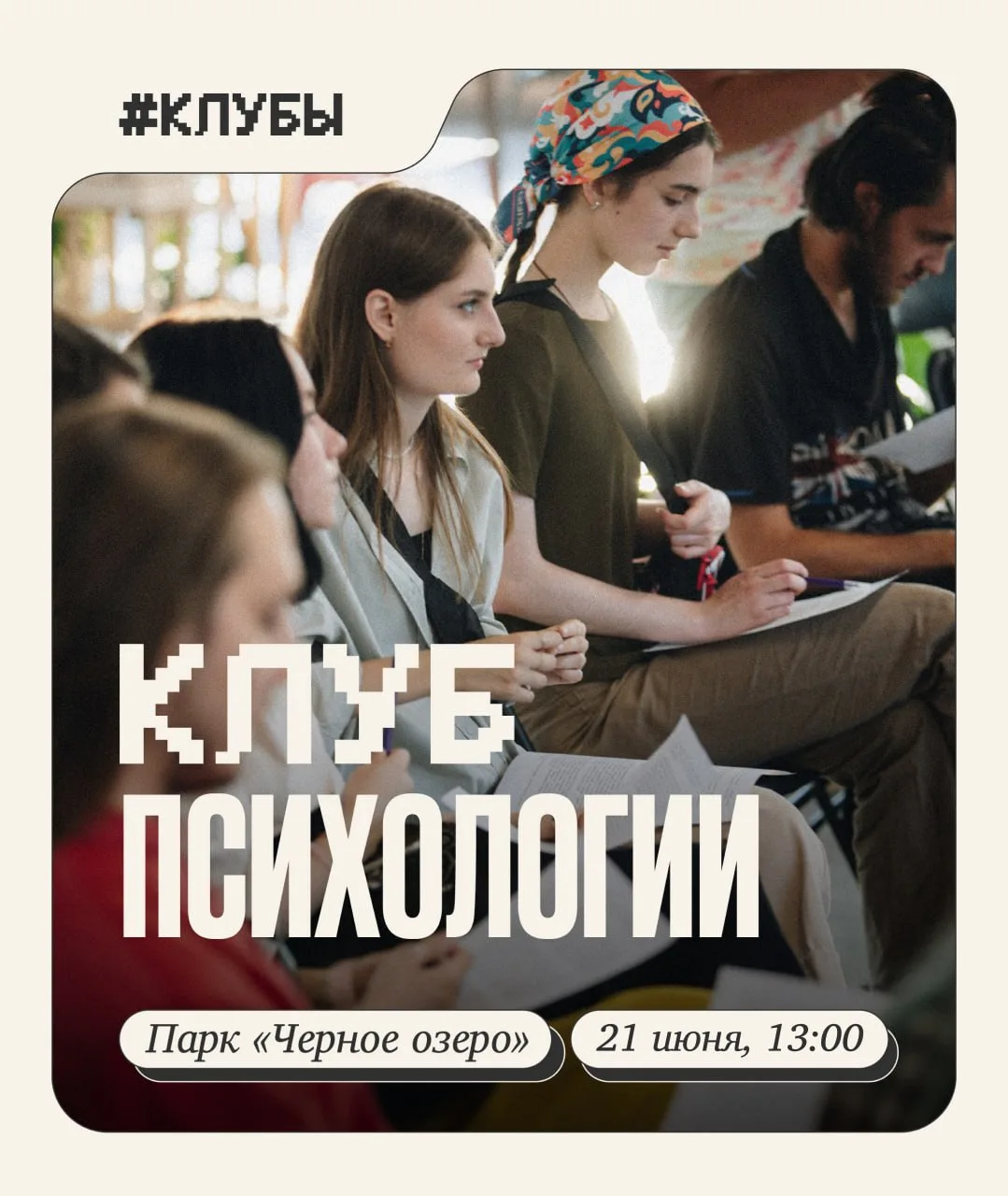 Что такое селфхарм? Как помочь ребенку справиться с внутренними переживаниями? Ответы на эти и други